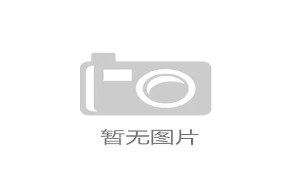 赛事乱象频发深层剖析问题根源 赛事乱象频发深层剖析问题根源