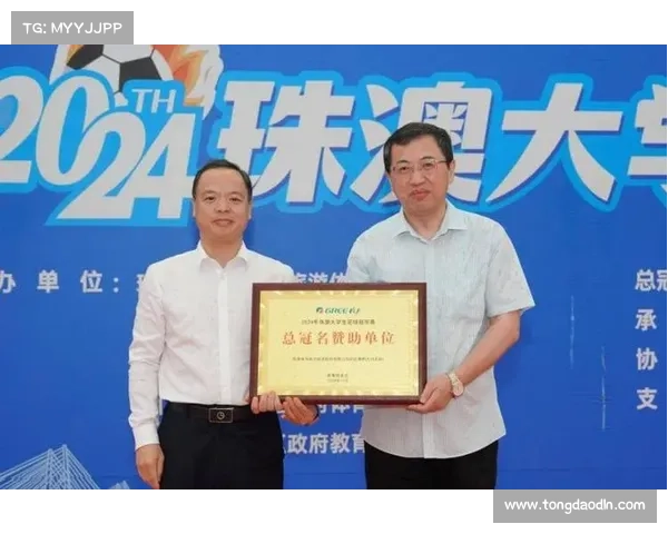 珠海门球赛事(珠海比赛时间) 珠海门球赛事(珠海比赛时间)