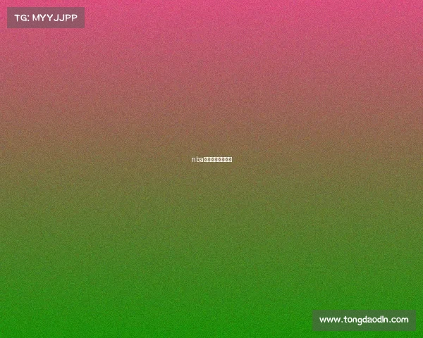 nba所有奖项奖杯大全