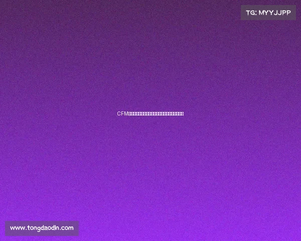 CFM新秀杯赛事火热开启，新人崛起共创电竞梦想舞台