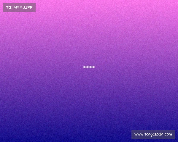 国内篮球比赛规则