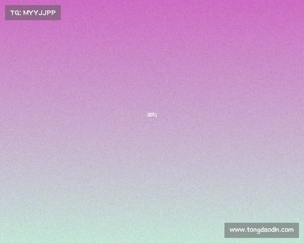 某某fq