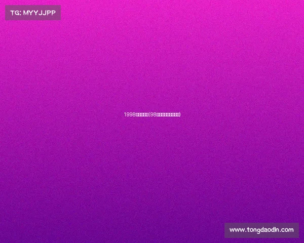 1998阿根廷赛事(98年阿根廷队主力阵容) 1998阿根廷赛事(98年阿根廷队主力阵容)