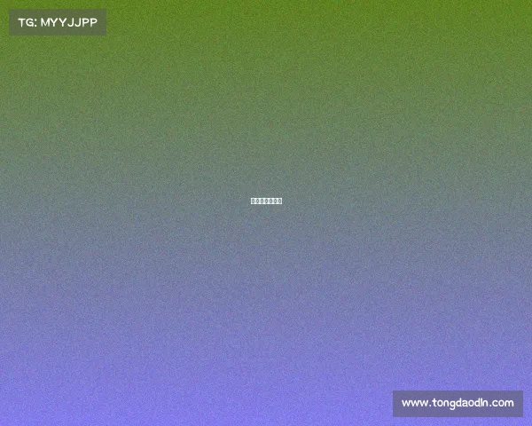 昆仑决赛制规则