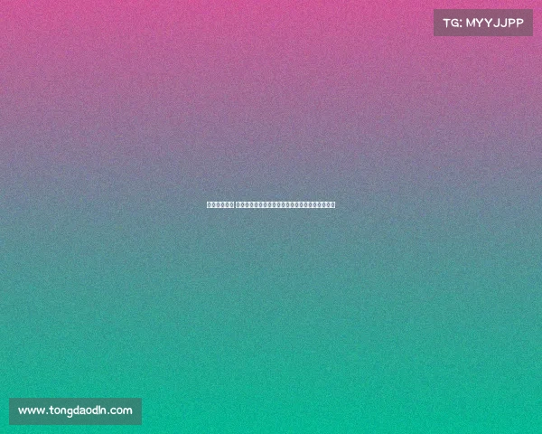 攀岩赛事流程 攀岩赛事全流程解析从报名到决赛的完整赛事旅程